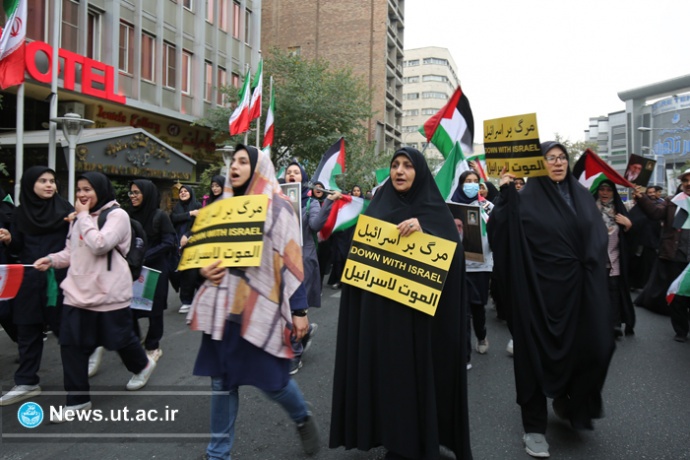 دانشگاهیان تهران در راهپیمایی ۱۳ آبان + تصویر دانشگاهیان تهران در راهپیمایی ۱۳ آبان + تصویر