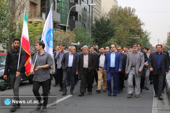 دانشگاهیان تهران در راهپیمایی ۱۳ آبان + تصویر دانشگاهیان تهران در راهپیمایی ۱۳ آبان + تصویر