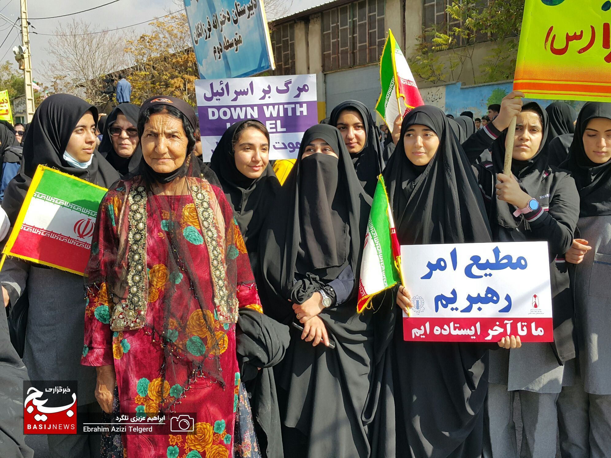 تصاویری باشکوه از راهپیمایی ۱۳ آبان‌ در یاسوج + (تصویر )