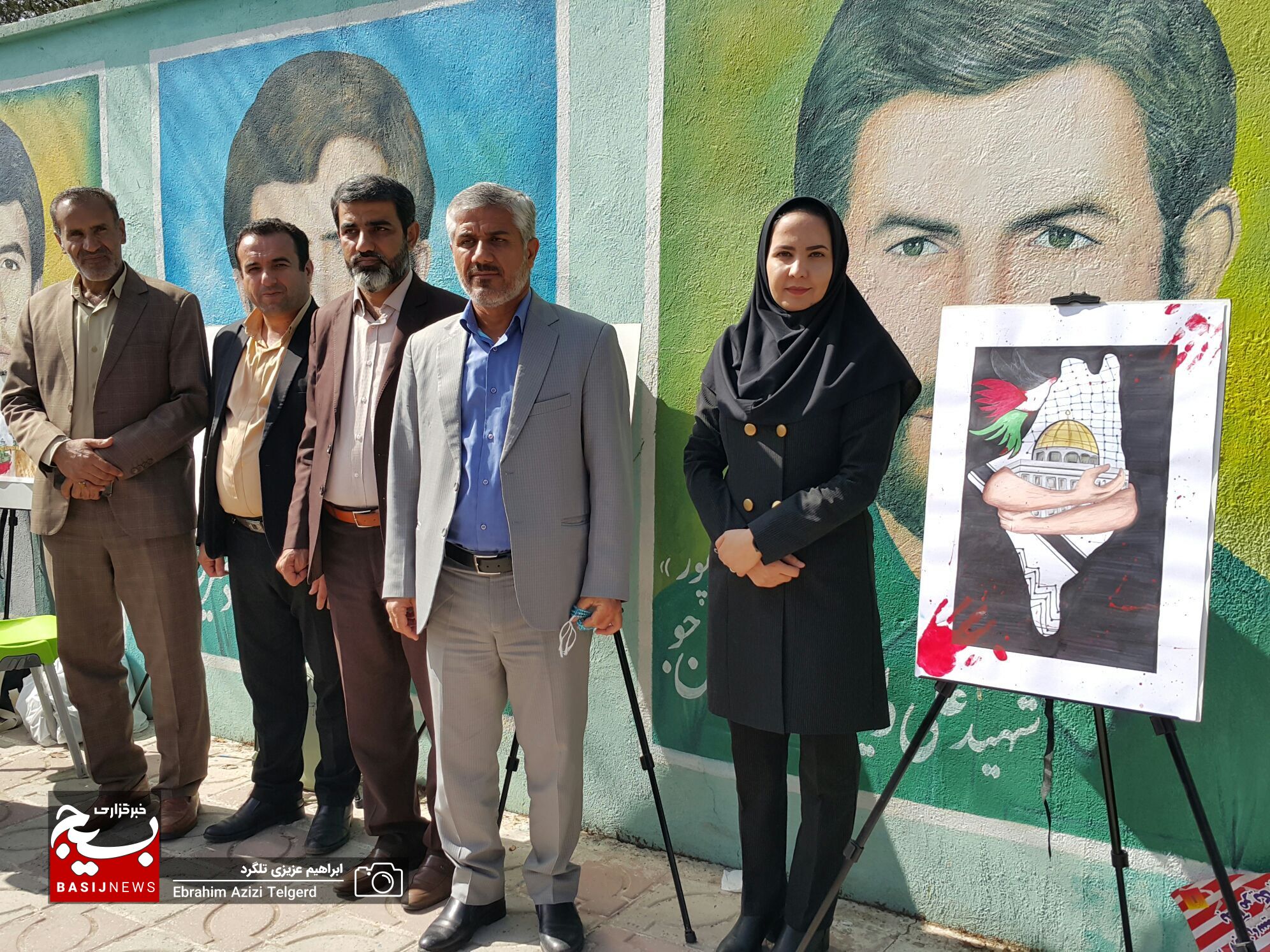 برگزاری ورکشاپ نقاشی در حاشیه راهپیمایی ۱۳ آبان در یاسوج +( تصاویر) برگزاری ورکشاپ نقاشی در حاشیه راهپیمایی ۱۳ آبان در یاسوج +( تصاویر)