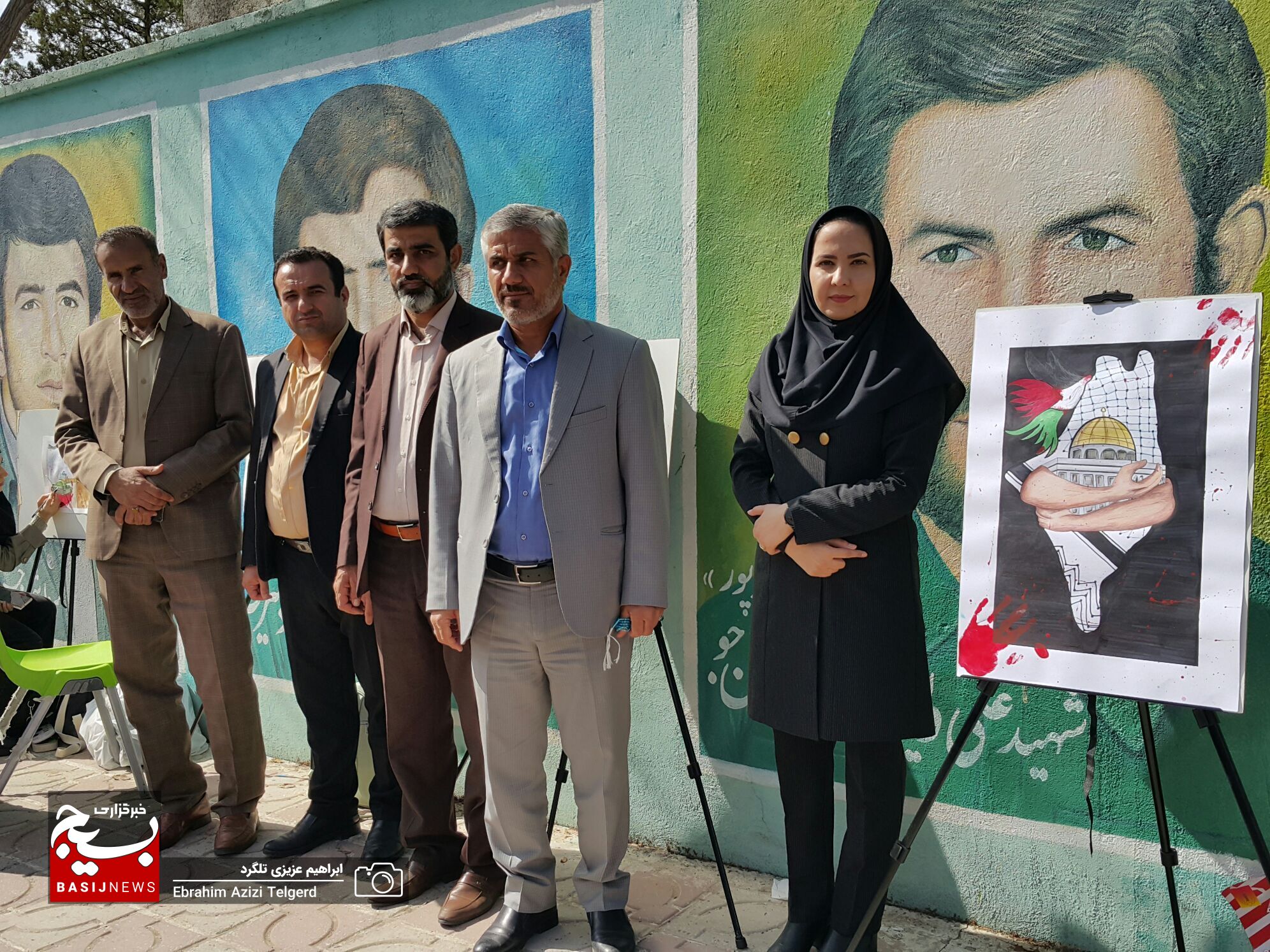 برگزاری ورکشاپ نقاشی در حاشیه راهپیمایی ۱۳ آبان در یاسوج +( تصاویر) برگزاری ورکشاپ نقاشی در حاشیه راهپیمایی ۱۳ آبان در یاسوج +( تصاویر)