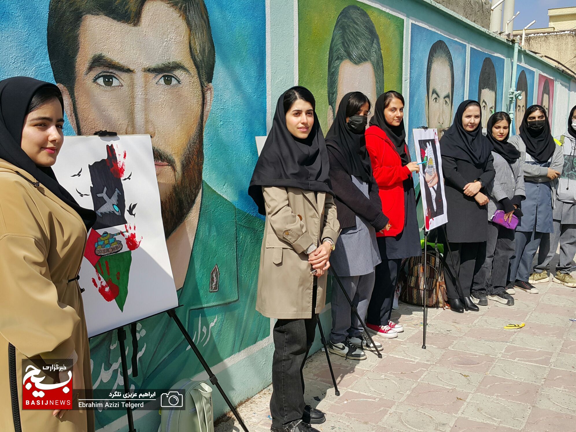 برگزاری ورکشاپ نقاشی در حاشیه راهپیمایی ۱۳ آبان در یاسوج +( تصاویر) برگزاری ورکشاپ نقاشی در حاشیه راهپیمایی ۱۳ آبان در یاسوج +( تصاویر)
