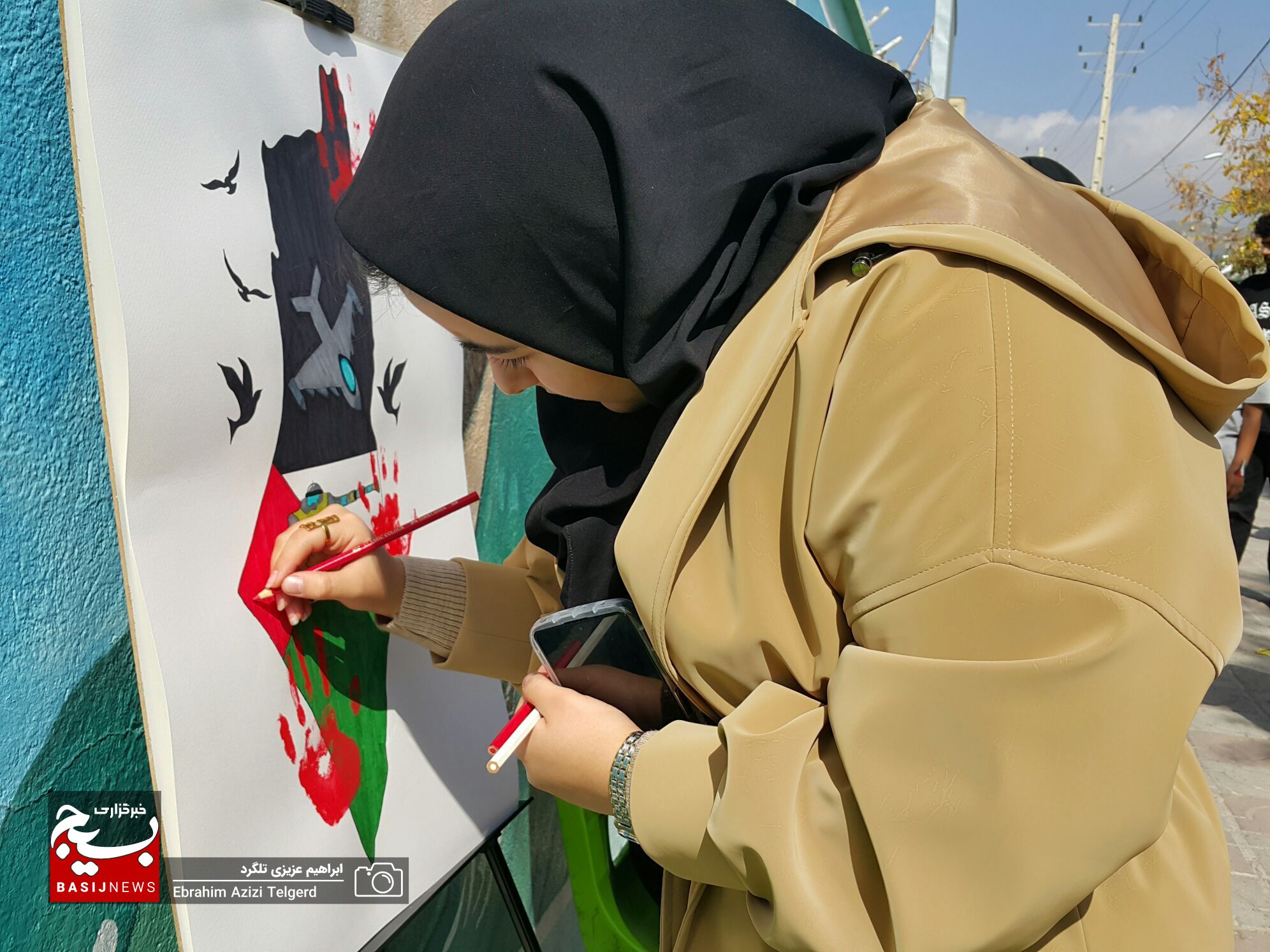 برگزاری ورکشاپ نقاشی در حاشیه راهپیمایی ۱۳ آبان در یاسوج +( تصاویر) برگزاری ورکشاپ نقاشی در حاشیه راهپیمایی ۱۳ آبان در یاسوج +( تصاویر)