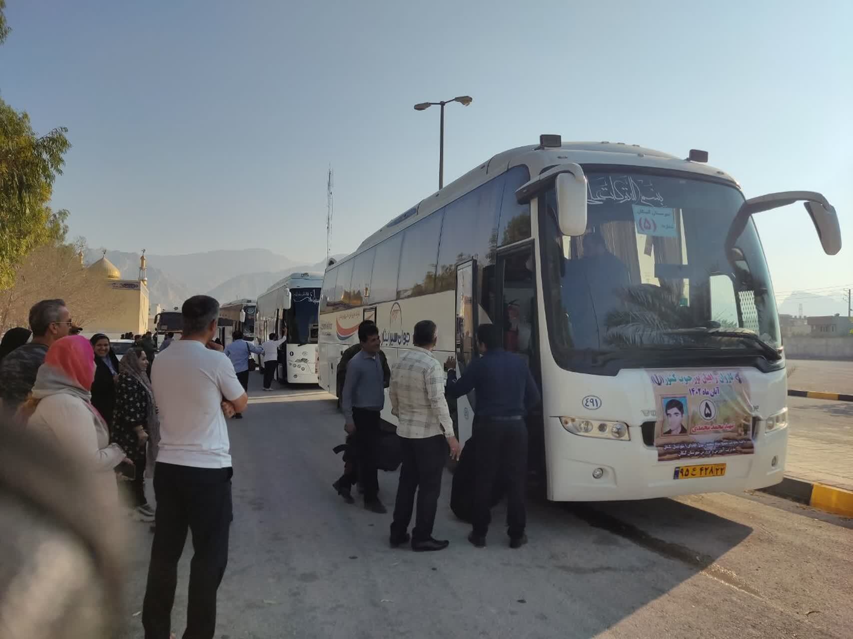 ۲۵۰ دختر دانشآموز کنگانی به اردوی راهیان نور اعزام شدند ۲۵۰ دختر دانشآموز کنگانی به اردوی راهیان نور اعزام شدند