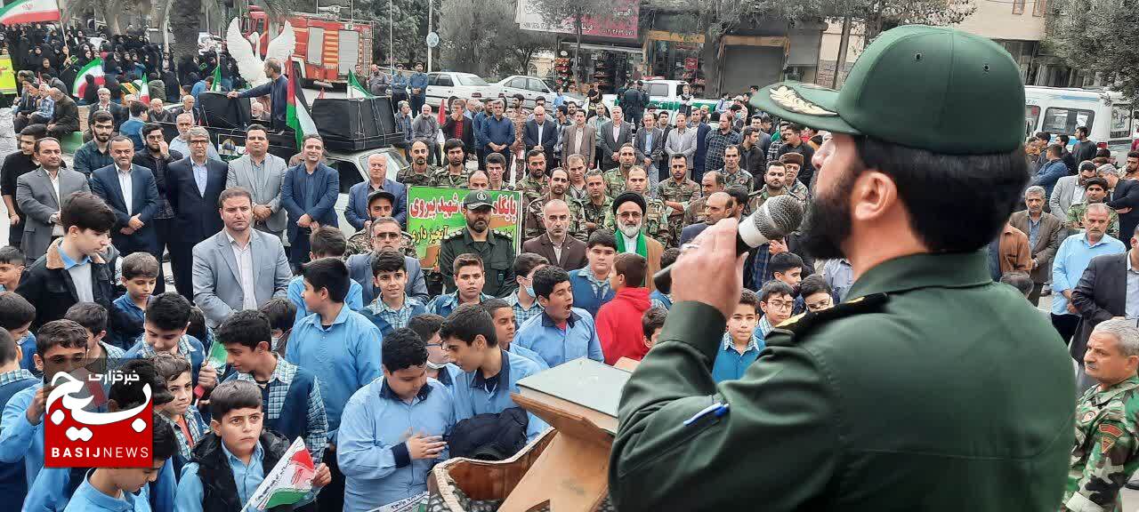 برگزاری راهپیمایی ۱۳ آبان؛ رور ملی استکبار ستیزی در مناطق مختلف گیلان برگزاری راهپیمایی ۱۳ آبان؛ رور ملی استکبار ستیزی در مناطق مختلف گیلان
