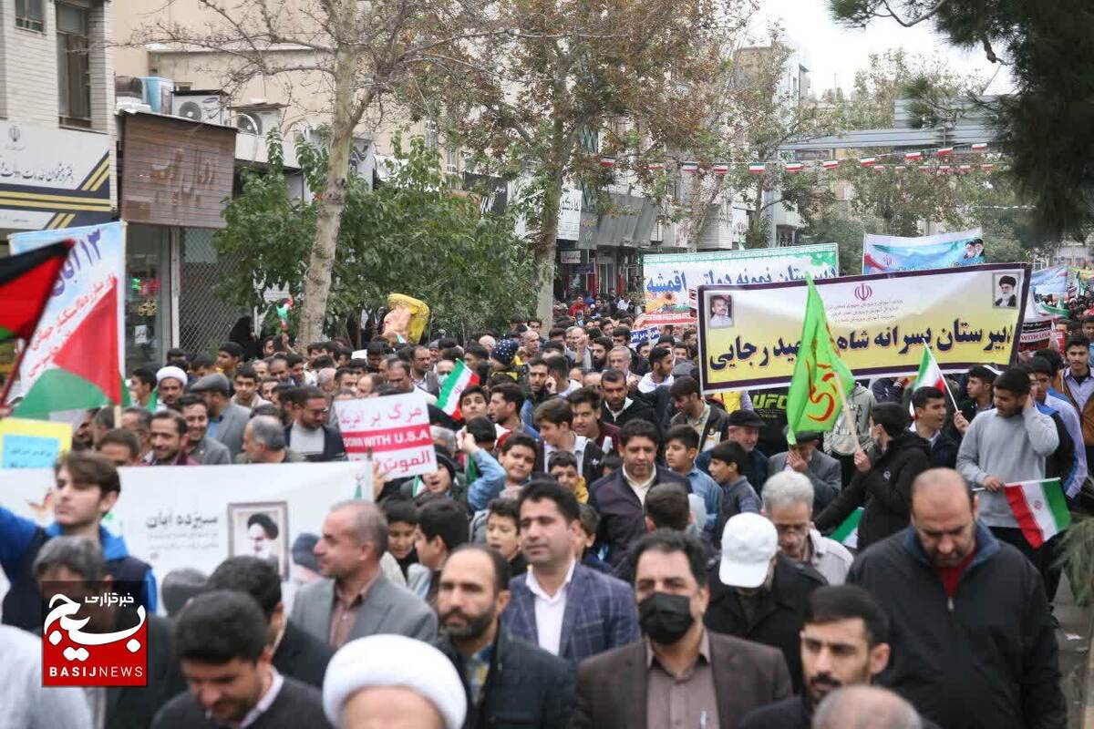 گزارش اختصاصی خبرگزاری بسیج از مراسم یوم‌الله ۱۳ آبان در قزوین