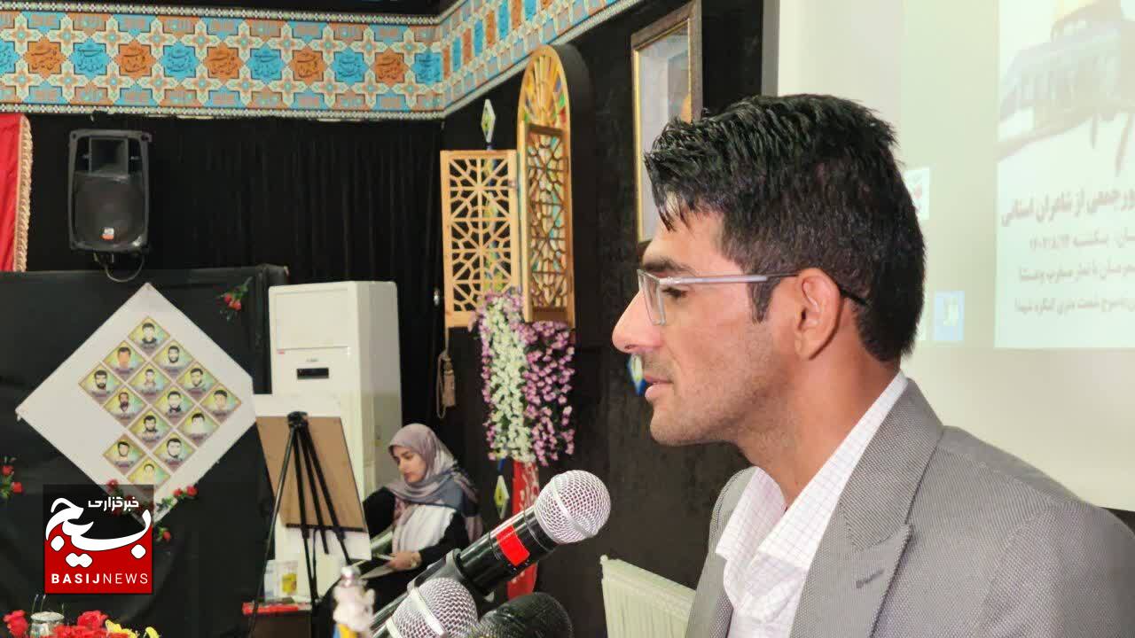 برگزاری آیین شب شعر غزل های خونین غزه در یاسوج + (تصاویر )