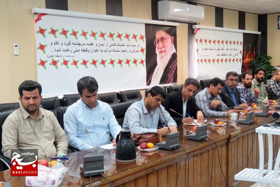 تشریح برنامههای بسیج مهندسین عمران و معماری استان بوشهر در هفته بسیج تشریح برنامههای بسیج مهندسین عمران و معماری استان بوشهر در هفته بسیج