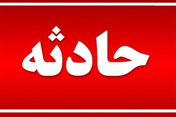 سقوط مردی ۵۰ ساله داخل چاهک آسانسور در همدان
