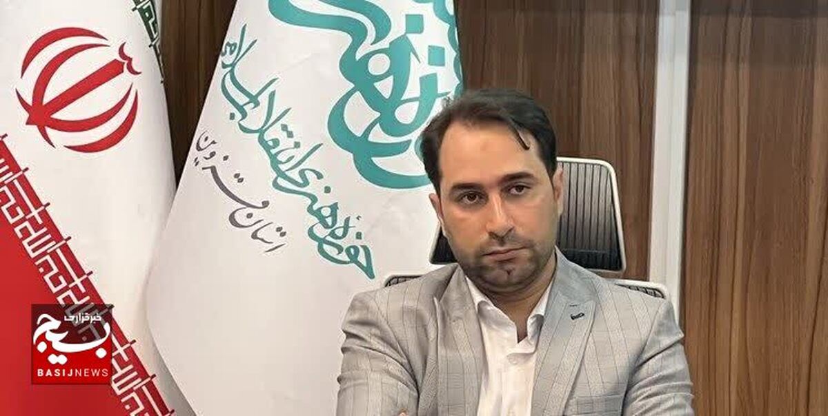 حوزه هنری استان قزوین دبیرخانه رویداد ملی «بازیستا» شد