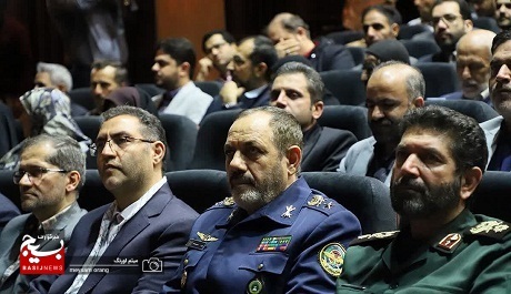 دومین همایش کنگره شهدای فرهنگیان شهر تهران