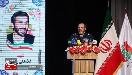 دومین همایش کنگره شهدای فرهنگیان شهر تهران