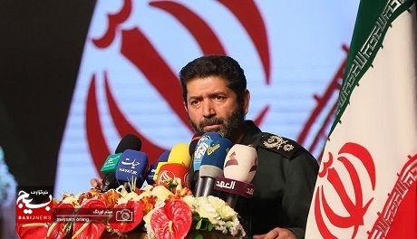 دومین همایش کنگره شهدای فرهنگیان شهر تهران