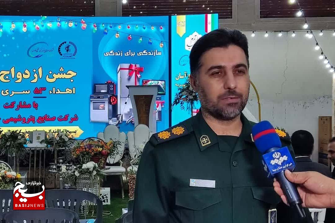 برگزاری مراسم ازدواج آسان در شهرستان جم/ ۵۳ سری جهیزیه به زوجهای جوان اهداء شد برگزاری مراسم ازدواج آسان در شهرستان جم/ ۵۳ سری جهیزیه به زوجهای جوان اهداء شد