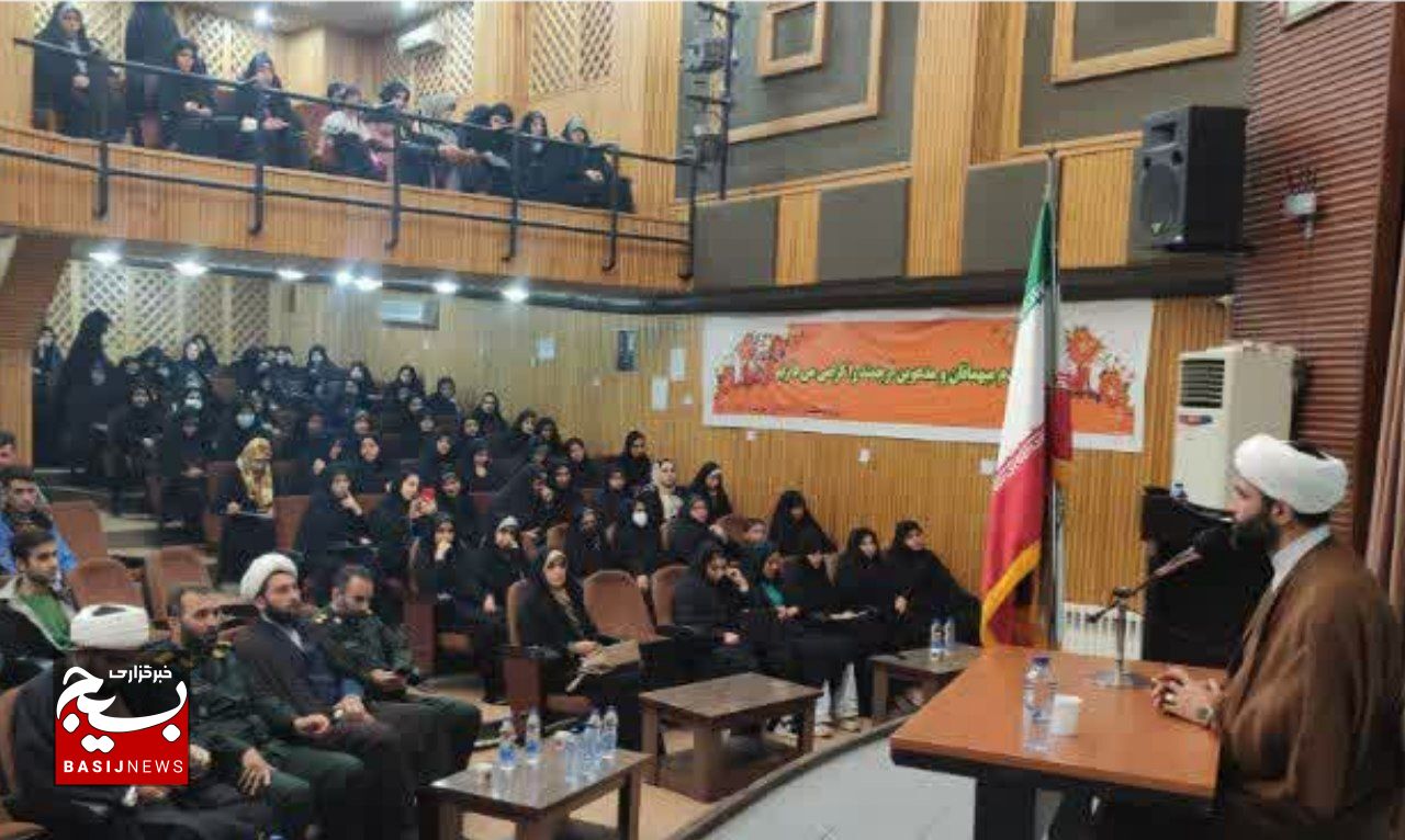 تکلیف بسیجیان در بیانیه گام دوم انقلاب روشن شده است تکلیف بسیجیان در بیانیه گام دوم انقلاب روشن شده است