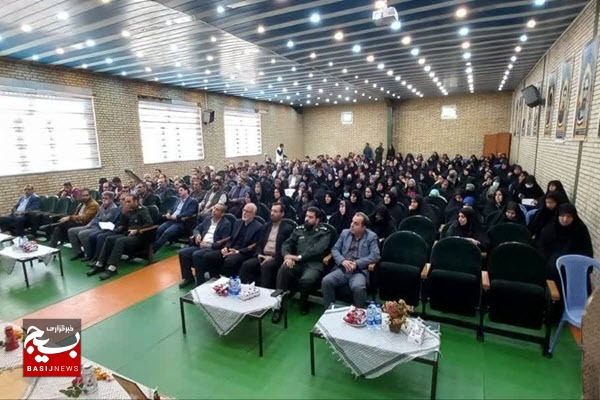 بیانیه مجمع بسیج شهرستان ملایر