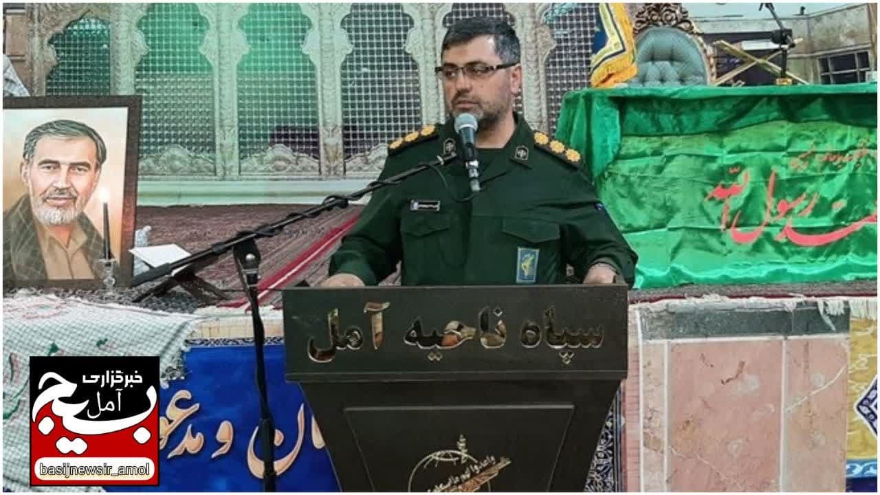 التماس دعای جانباز شهید ۷۰ درصد آملی برای اعزام به غزه التماس دعای جانباز شهید ۷۰ درصد آملی برای اعزام به غزه