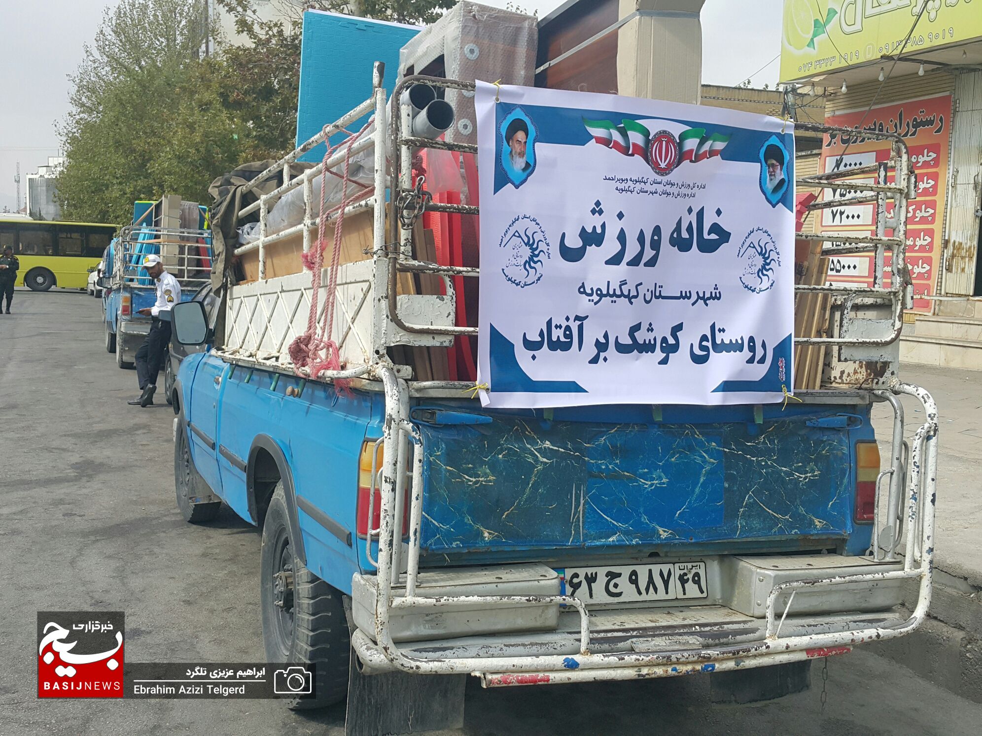 ۷ خانه ورزش روستایی در کهگیلویه و بویراحمد مجهز شدند ۷ خانه ورزش روستایی در کهگیلویه و بویراحمد مجهز شدند