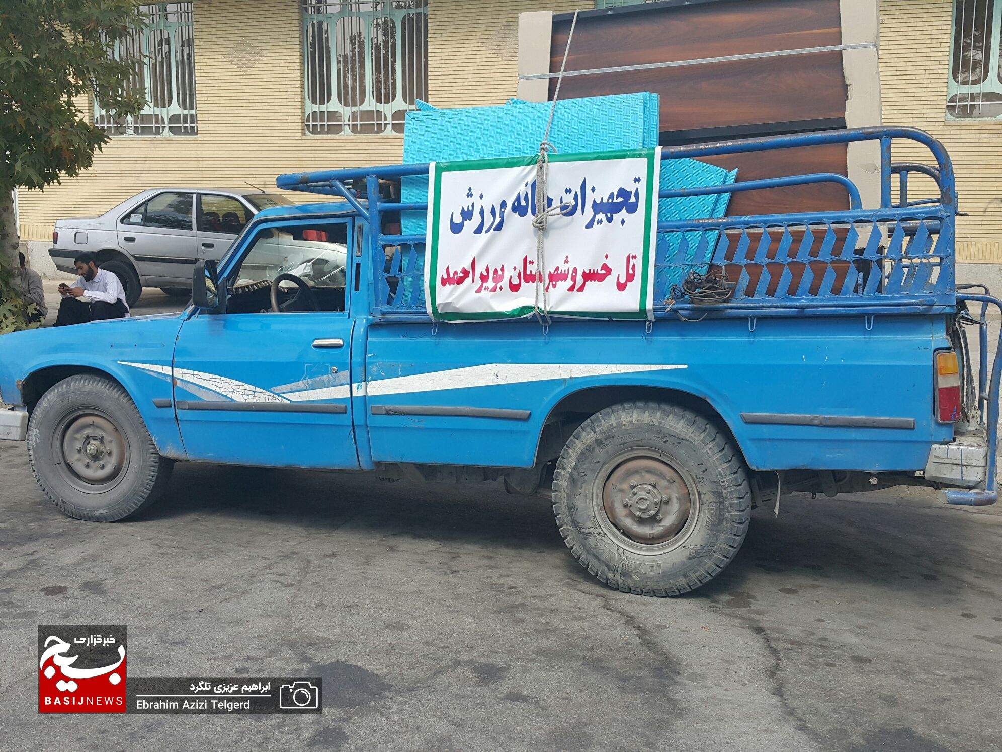 ۷ خانه ورزش روستایی در کهگیلویه و بویراحمد مجهز شدند ۷ خانه ورزش روستایی در کهگیلویه و بویراحمد مجهز شدند