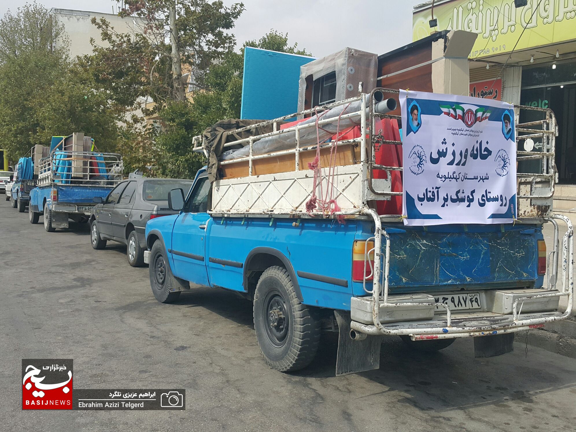 ۷ خانه ورزش روستایی در کهگیلویه و بویراحمد مجهز شدند ۷ خانه ورزش روستایی در کهگیلویه و بویراحمد مجهز شدند