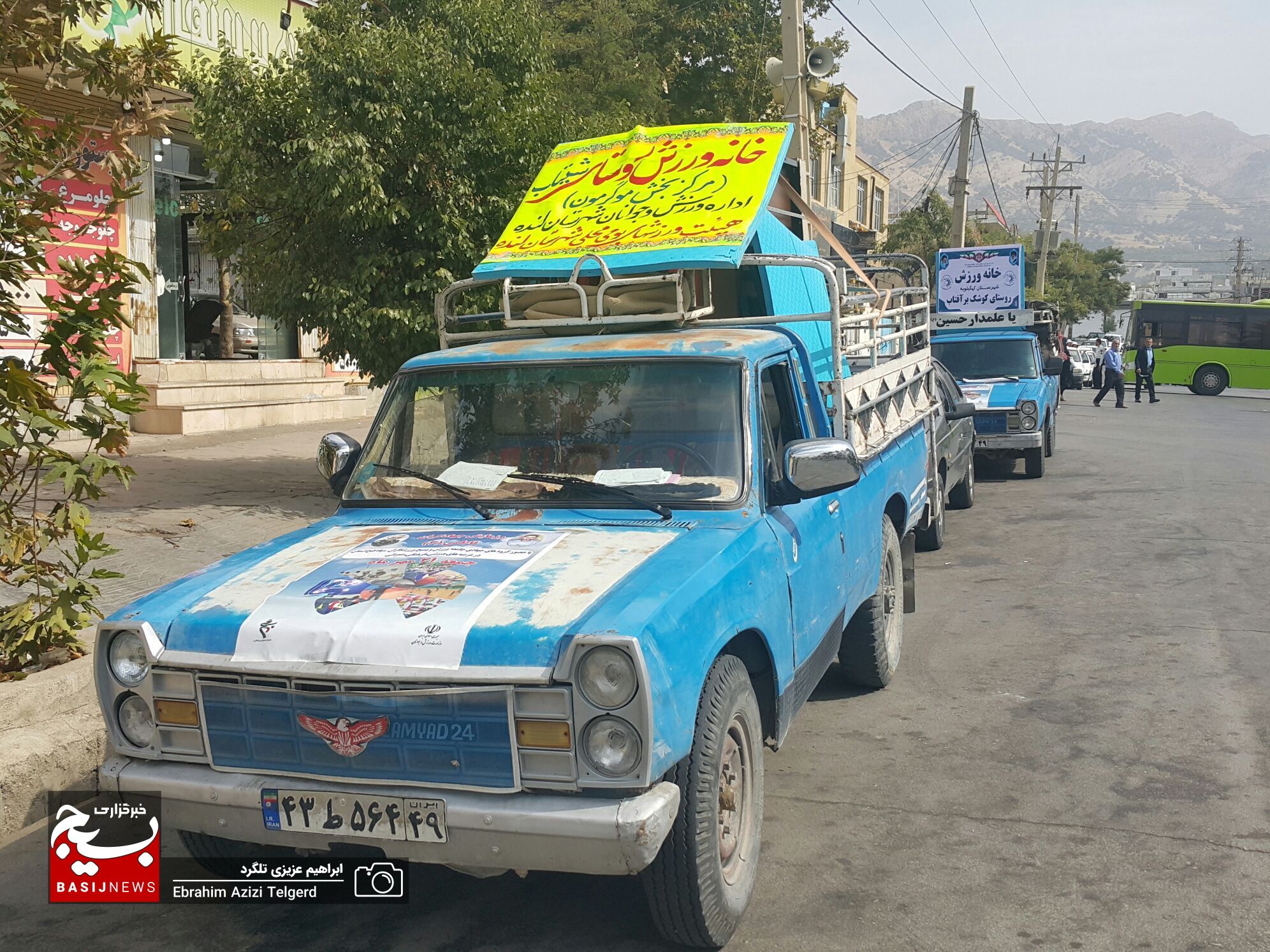 ۷ خانه ورزش روستایی در کهگیلویه و بویراحمد مجهز شدند ۷ خانه ورزش روستایی در کهگیلویه و بویراحمد مجهز شدند