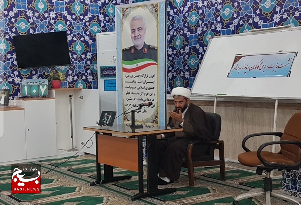 رسیدن به وعده الهی هزینه دارد رسیدن به وعده الهی هزینه دارد