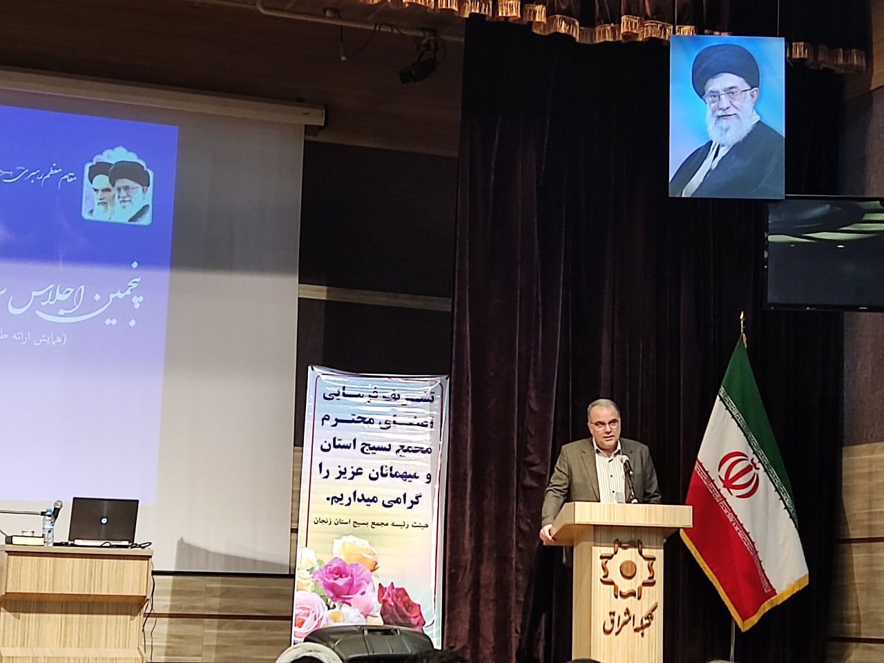 ۳۸ درصد اقتصاد استان زنجان مربوط به بخش صنعت است ۳۸ درصد اقتصاد استان زنجان مربوط به بخش صنعت است