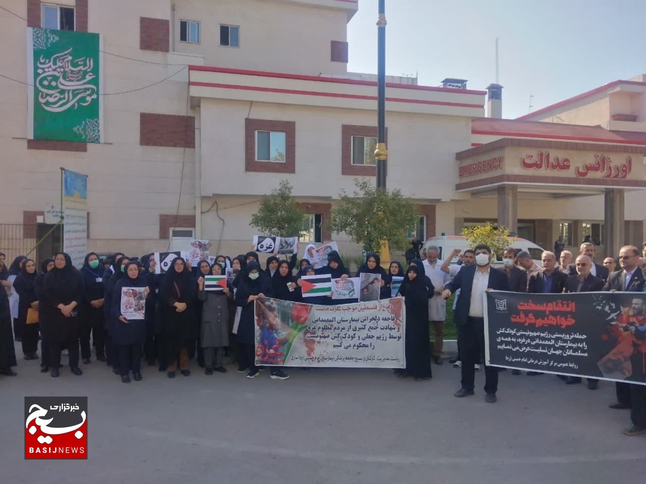 اجتماع کادر درمانی مازندران در محکومیت جنایات غزه اجتماع کادر درمانی مازندران در محکومیت جنایات غزه