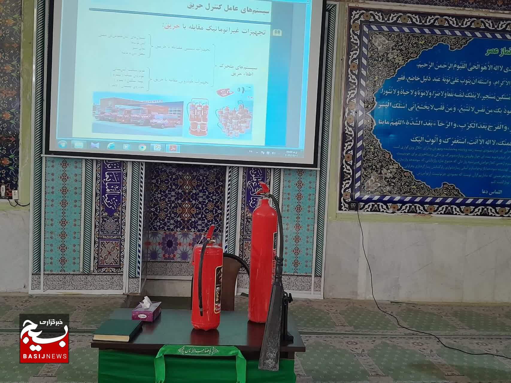 برگزاری کارگاه‌ آموزشی اطفاء حریق در تیپ ۴۸ فتح کهگیلویه و بویراحمد + (تصاویر)