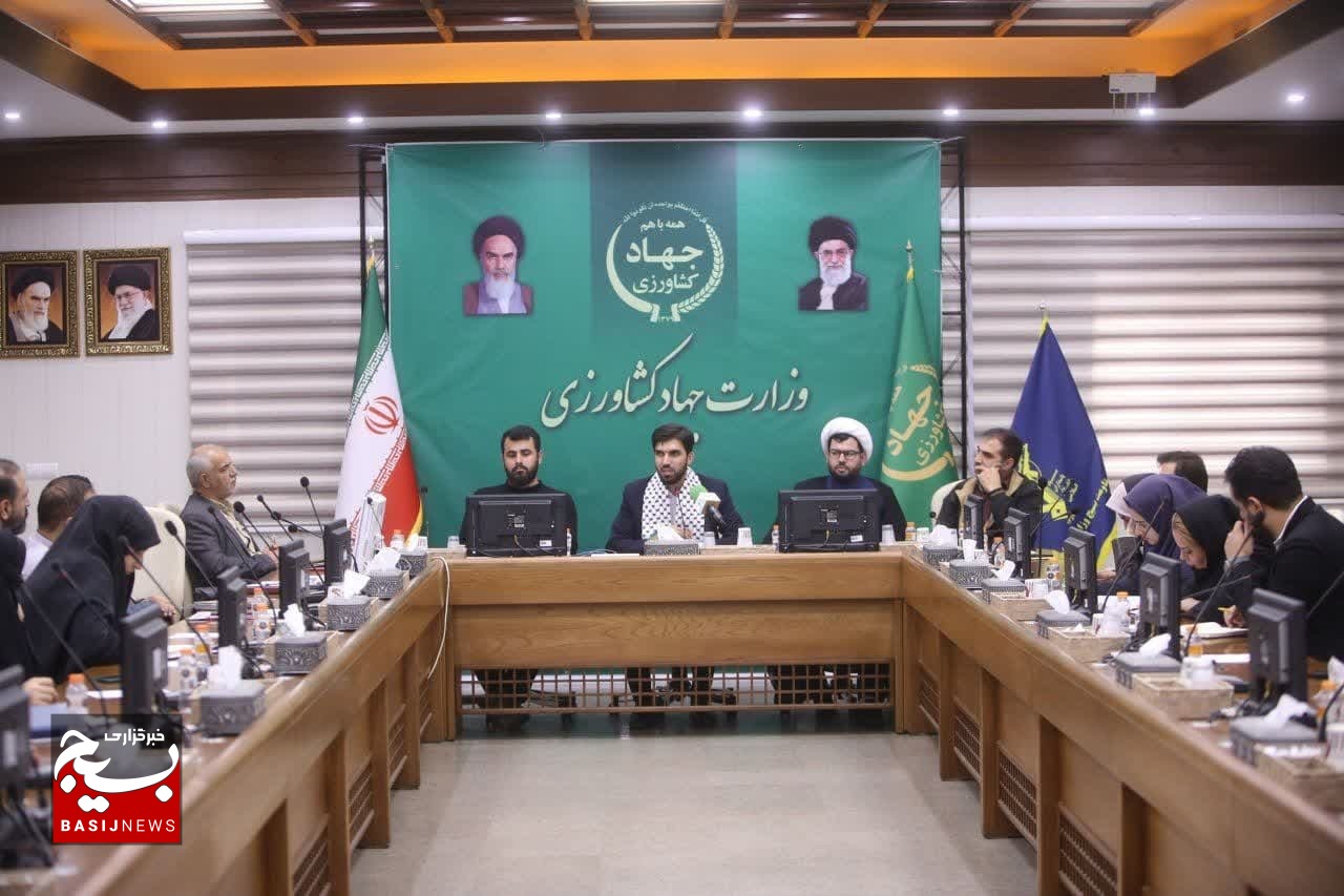 رزمایش بزرگ جهاد خدمت رسانی بسیج وزارت جهاد کشاورزی در هفته بسیج رزمایش بزرگ جهاد خدمت رسانی بسیج وزارت جهاد کشاورزی در هفته بسیج