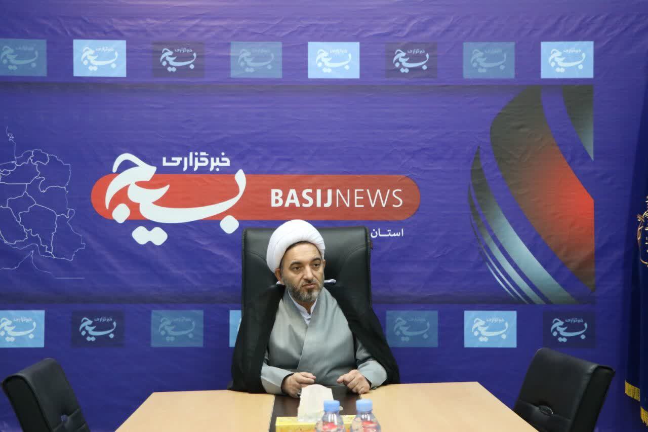 جهاد تبیین و جهاد امید آفرینی سرلوحه برنامه های سازمان بسیج است جهاد تبیین و جهاد امید آفرینی سرلوحه برنامه های سازمان بسیج است