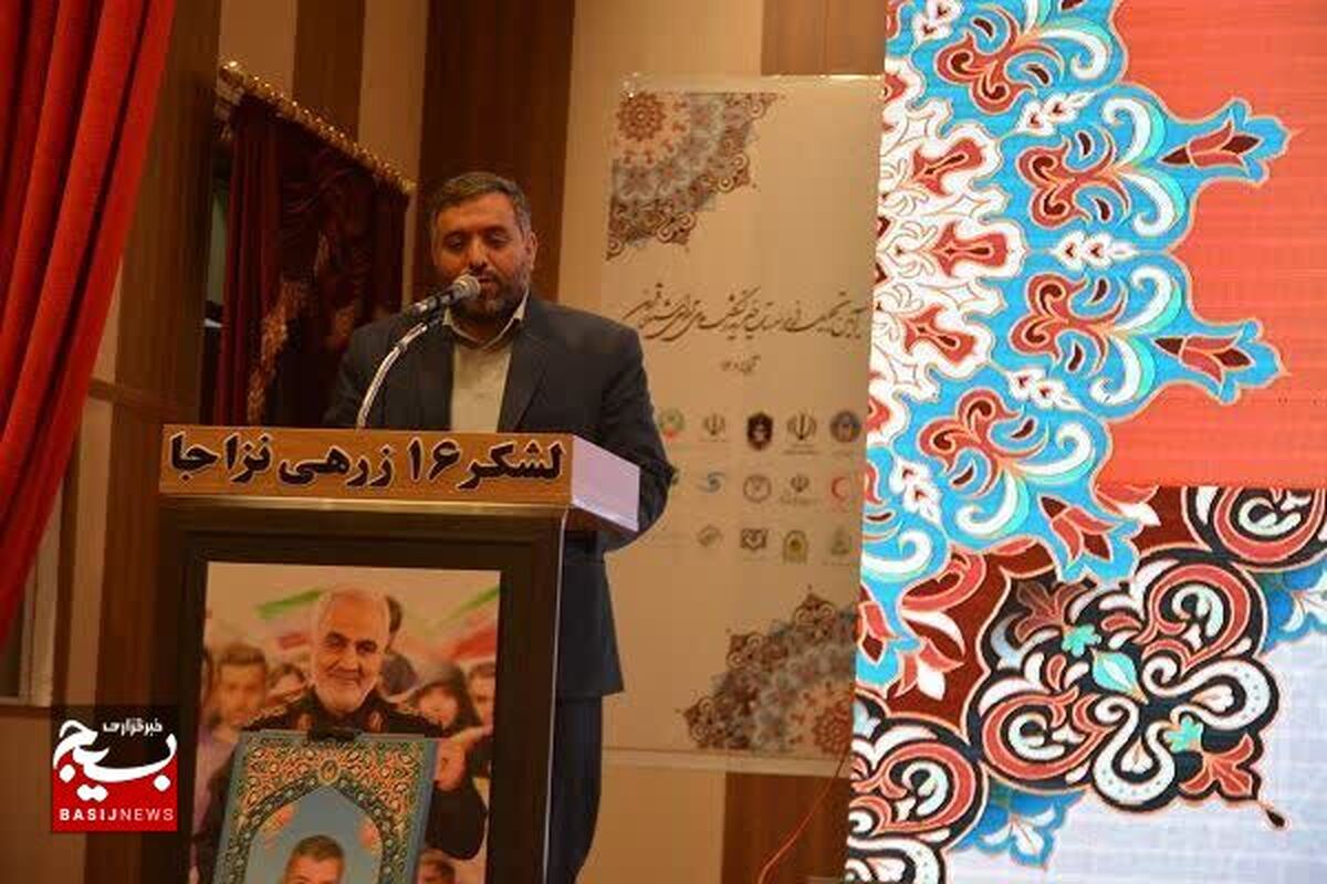 لزوم هم افزایی در امور خیریه و ترویج فرهنگ احسان