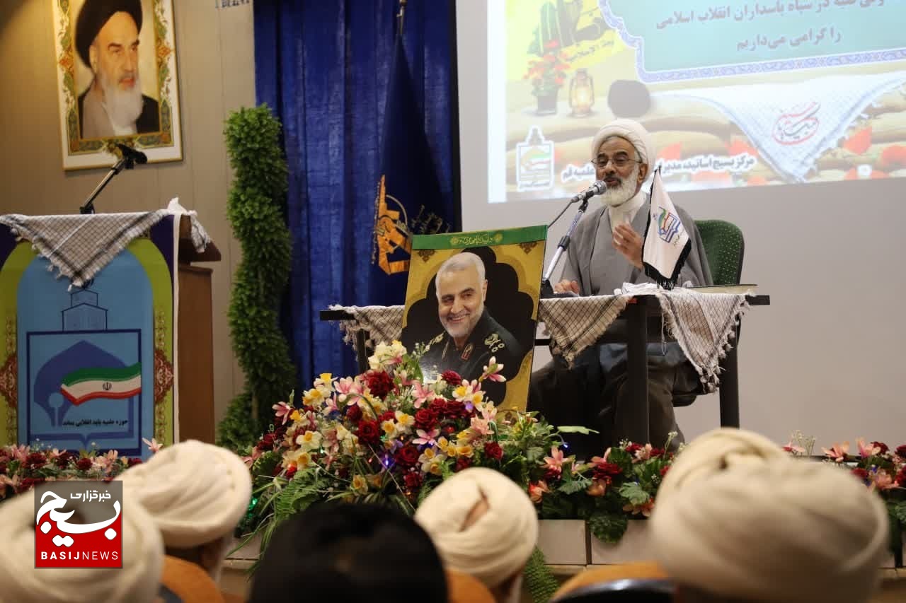 رژیم صهیونیستی به دنبال حذف فلسطین از ادبیات سیاسی بود/ جهاد تبیین باید قرآن محور باشد رژیم صهیونیستی به دنبال حذف فلسطین از ادبیات سیاسی بود/ جهاد تبیین باید قرآن محور باشد