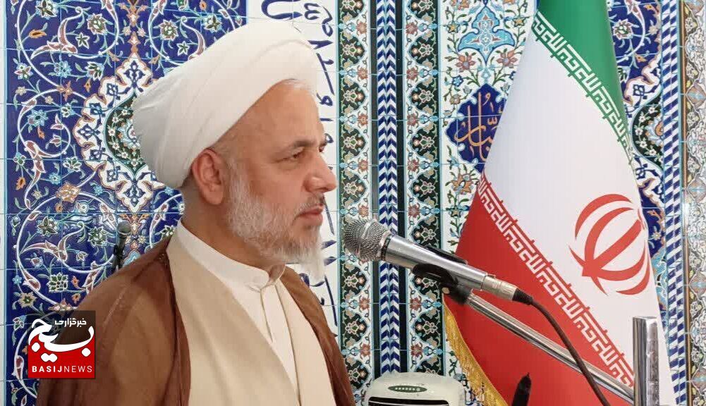 محور سخنان خطیبان این هفته نماز جمعه در شهرهای استان مرکزی محور سخنان خطیبان این هفته نماز جمعه در شهرهای استان مرکزی