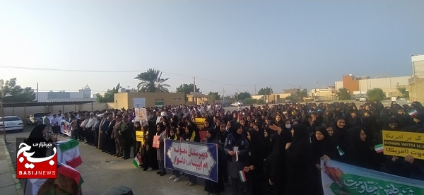 برگزاری تجمع ضد صهیونیستی مردم دلوار در حمایت از مردم غزه برگزاری تجمع ضد صهیونیستی مردم دلوار در حمایت از مردم غزه