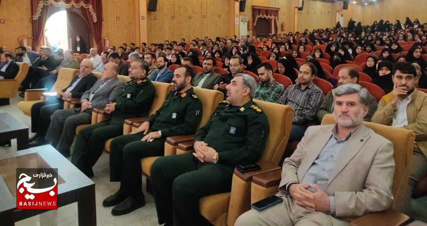 آیین اختتامیه دومین جشنواره ملی رسانهای بانوان «حریم رسالت» آیین اختتامیه دومین جشنواره ملی رسانهای بانوان «حریم رسالت»
