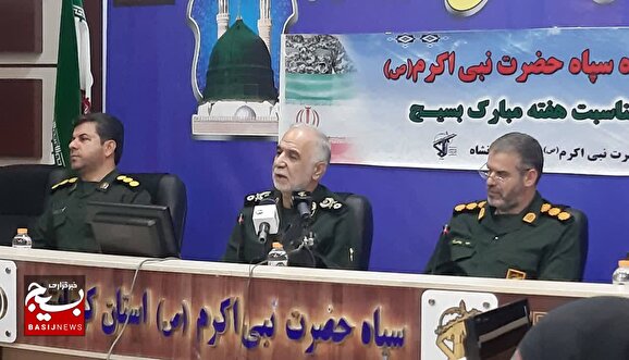 بیش از ۳۰۰۰ برنامه هفته بسیج در استان/ تجهیز پایگاه های بسیج کرمانشاه تا پایان سال بیش از ۳۰۰۰ برنامه هفته بسیج در استان/ تجهیز پایگاه های بسیج کرمانشاه تا پایان سال