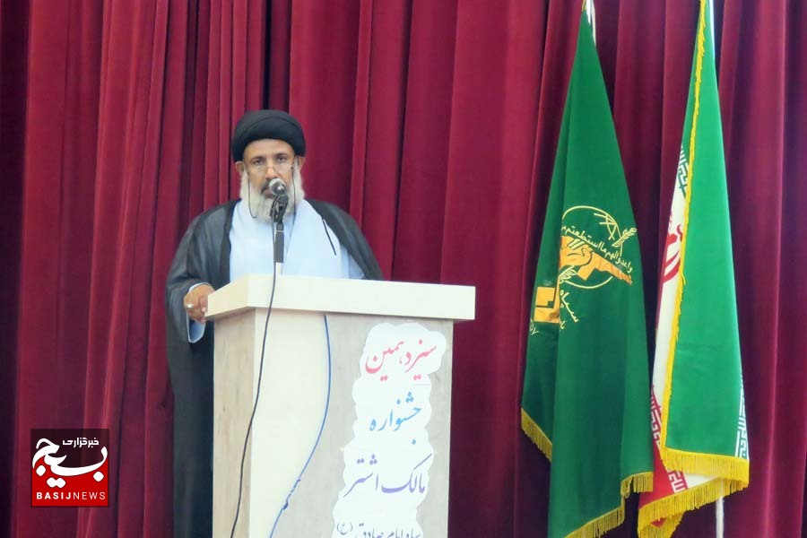 برگزاری سیزدهمین جشنواره مالک اشتر در سپاه استان بوشهر برگزاری سیزدهمین جشنواره مالک اشتر در سپاه استان بوشهر