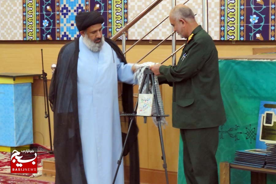 برگزاری سیزدهمین جشنواره مالک اشتر در سپاه استان بوشهر برگزاری سیزدهمین جشنواره مالک اشتر در سپاه استان بوشهر