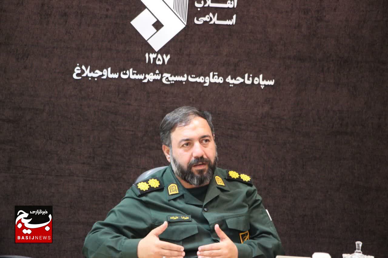 برگزاری ۸۰۰ برنامه به مناسبت هفته بسیج در سطح شهرستان برگزاری ۸۰۰ برنامه به مناسبت هفته بسیج در سطح شهرستان
