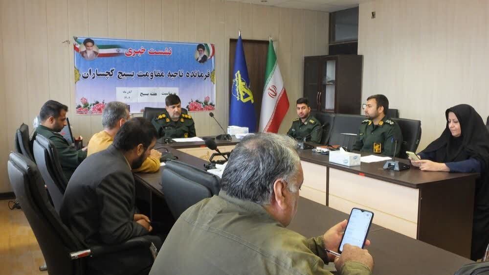 اجرای ۲۰۰ برنامه به مناسبت هفته بسیج در گچساران اجرای ۲۰۰ برنامه به مناسبت هفته بسیج در گچساران