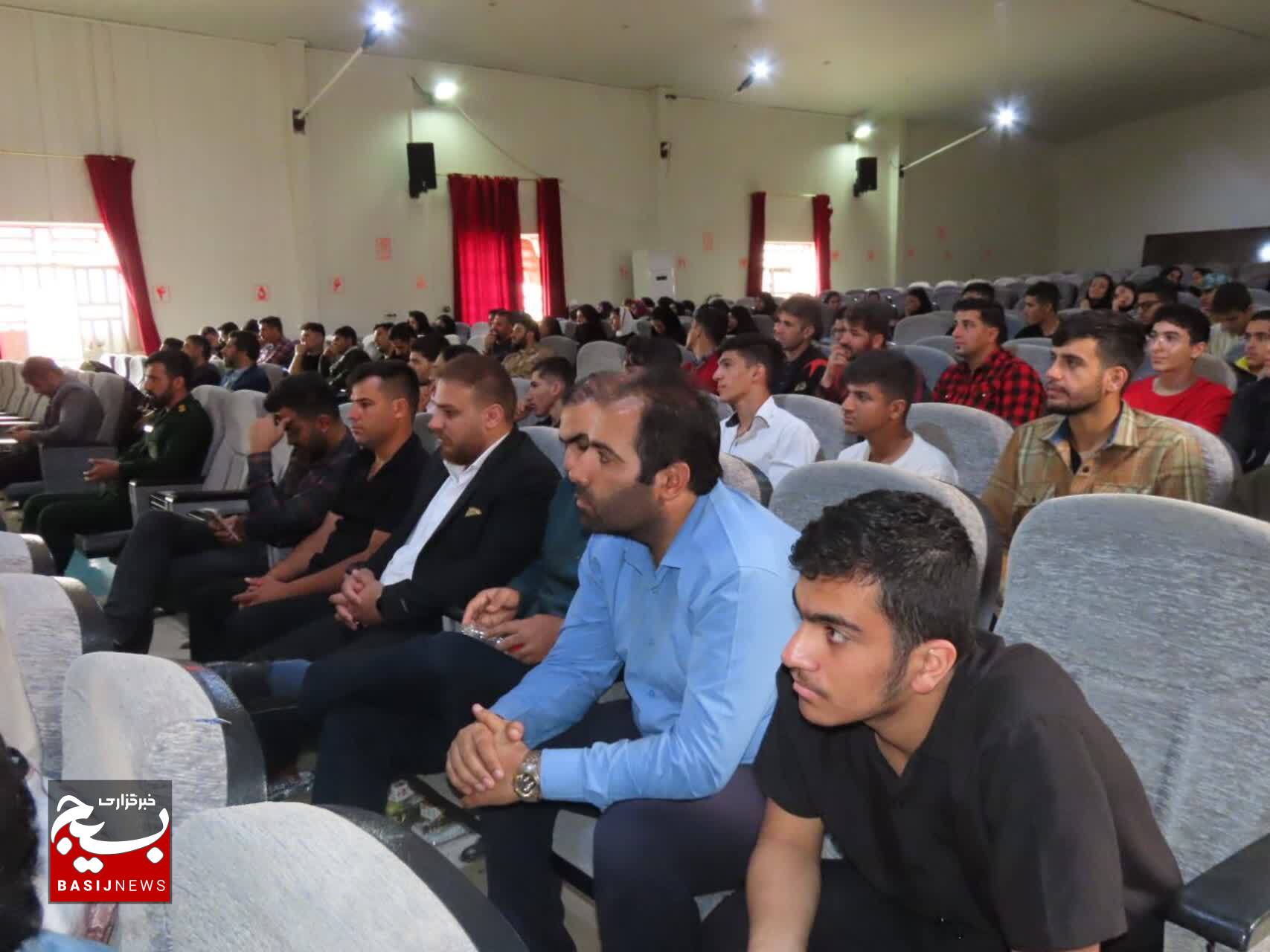 تجلیل از ورزشکاران بسیجی در یاسوج