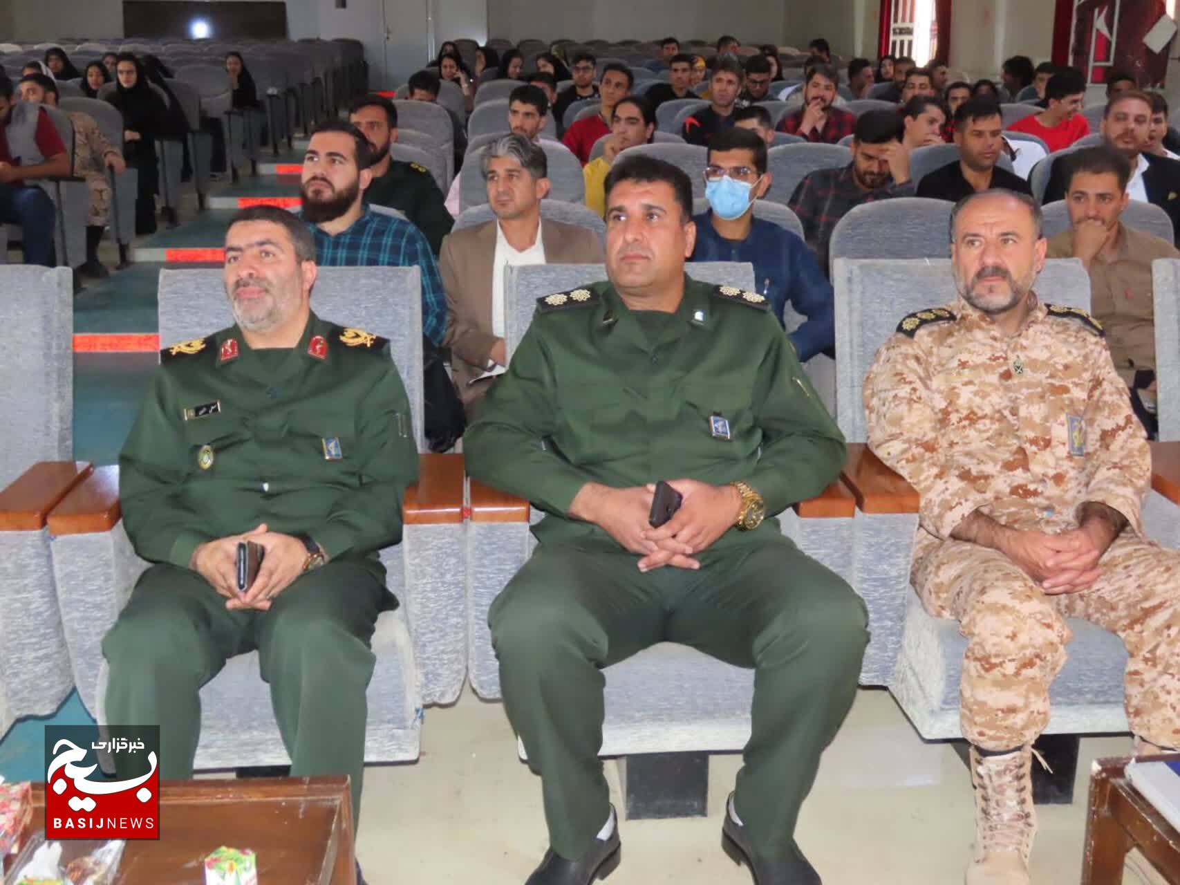 تجلیل از ورزشکاران بسیجی در یاسوج