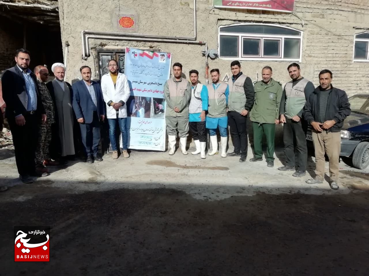 الگو باشیم الگو باشیم