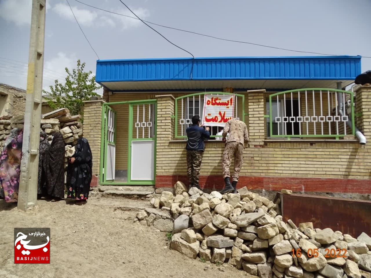 الگو باشیم الگو باشیم