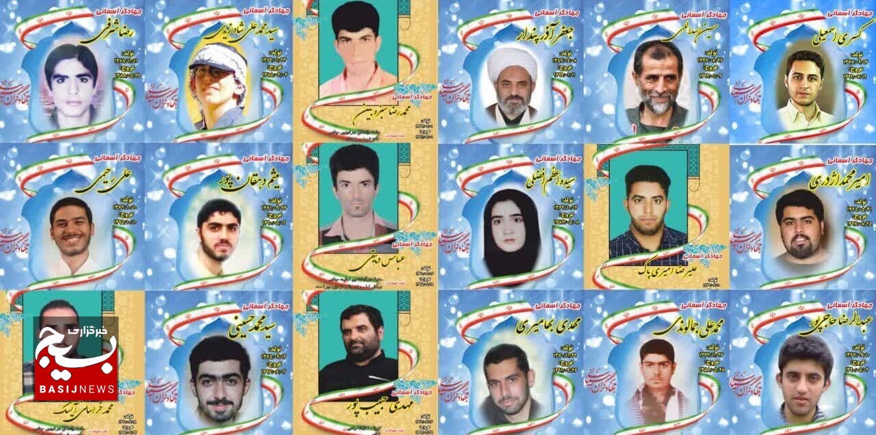 صدای جهادگران باید در مجلس شنیده شود صدای جهادگران شنیده شود