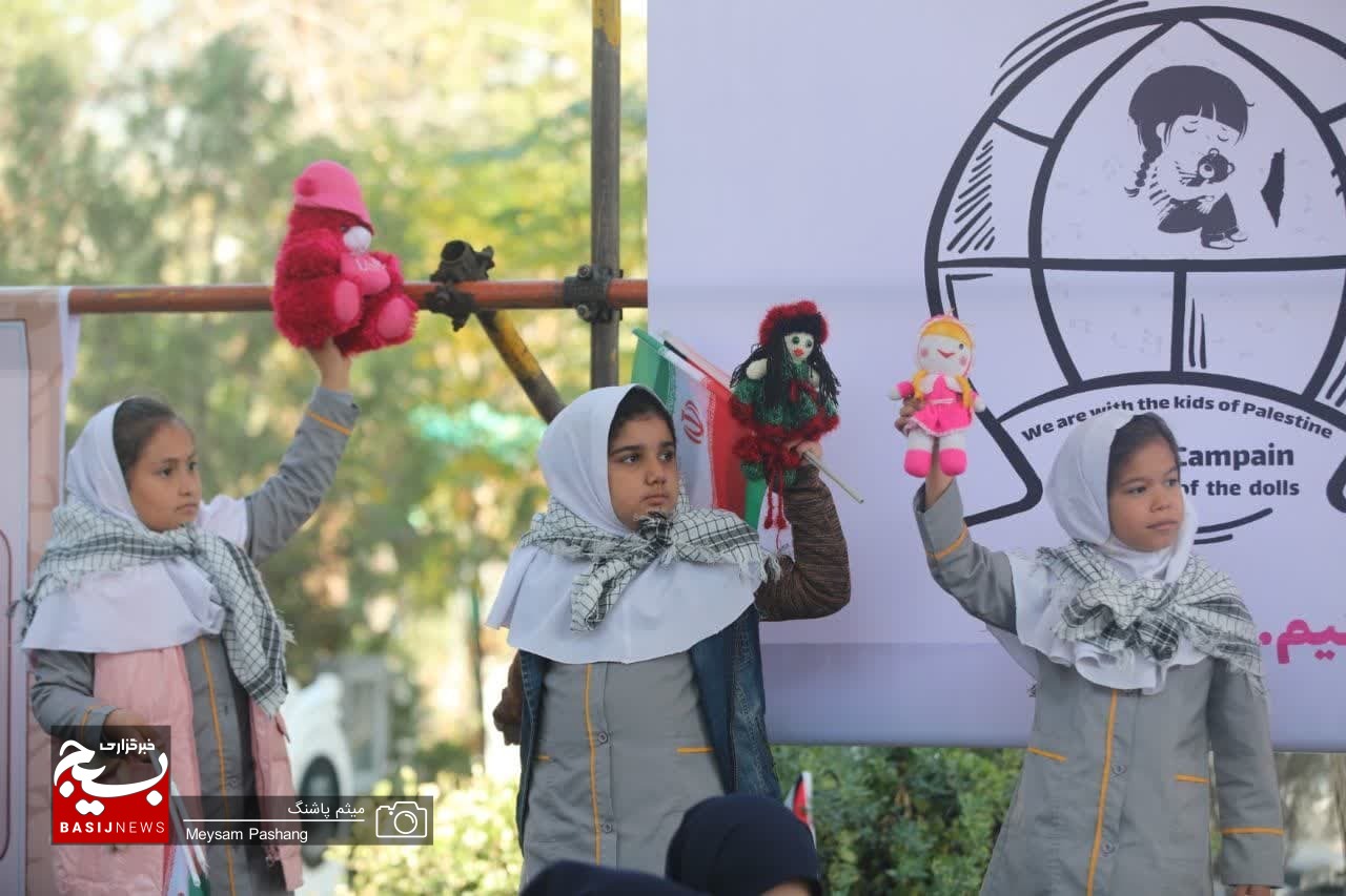 نوجوان روز بسیج دانشآموزی نوجوان روز بسیج دانشآموزی