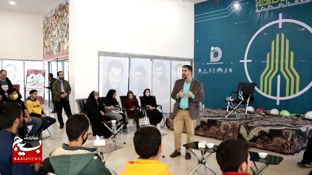 پنجمین رویداد تخصصی تولید محتوای دیجیتال استان قم برگزار میشود پنجمین رویداد تخصصی تولید محتوای دیجیتال استان قم برگزار میشود