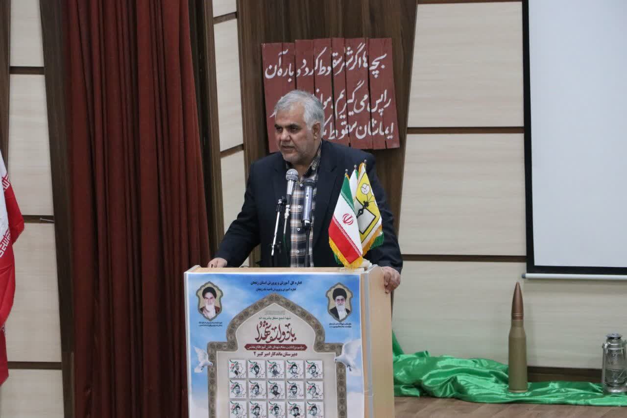 شهدا برای ملت ایران استقلال عزت و سربلندی به همراه آوردند شهدا برای ملت ایران استقلال عزت و سربلندی به همراه آوردند