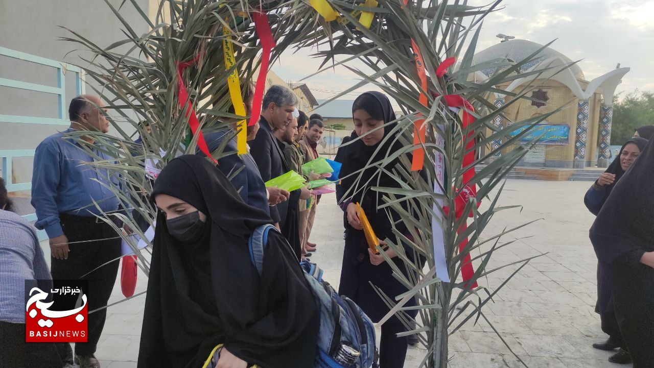 ۲۸۰ دانشآموز دیّری راهی سرزمین نور شدند ۲۸۰ دانشآموز دیّری راهی سرزمین نور شدند